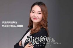 2分钟科普!大连咨询服务公司排名_哔哩哔哩